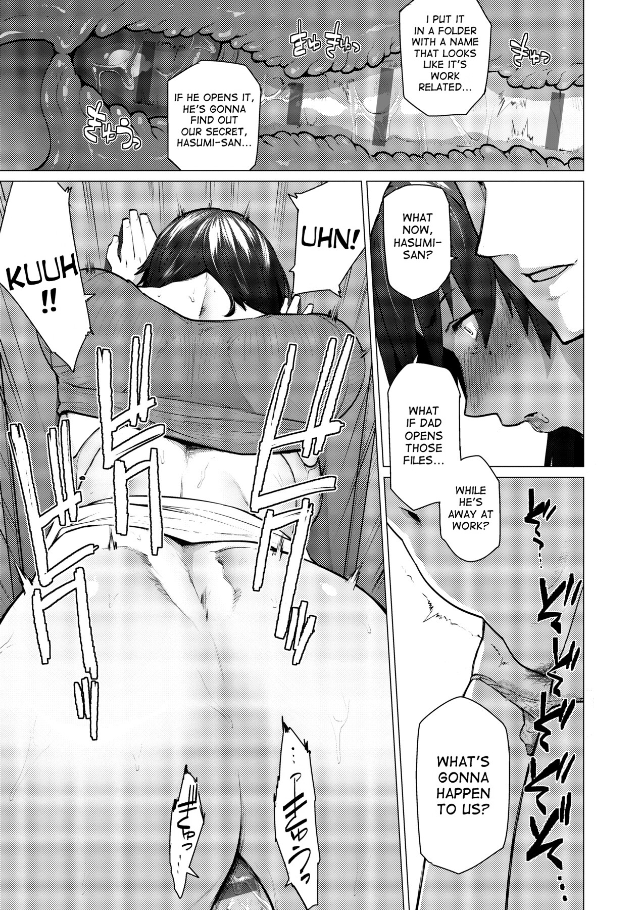 Hentai Manga Comic-Dyed in Glamour-Read-11